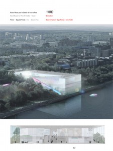 Future 18 | ArqFuture